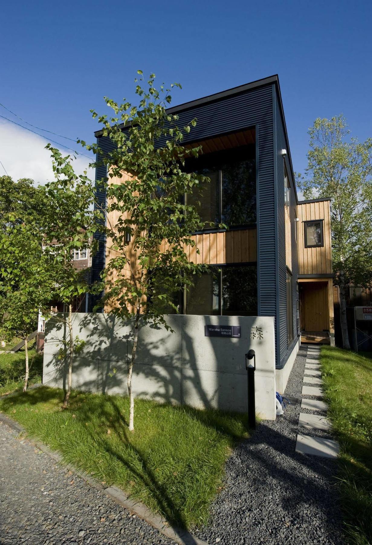 Niseko Central - Mori Houses Куття Екстер'єр фото